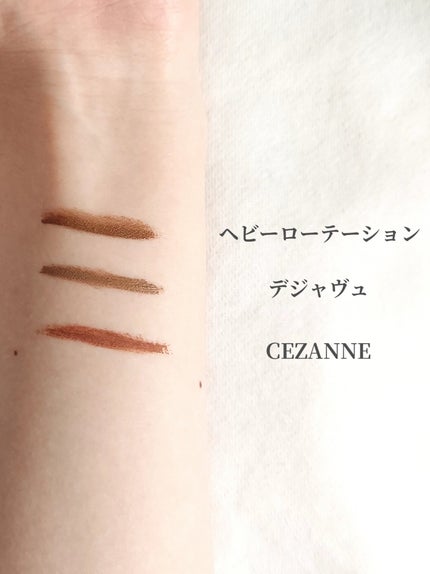 カラーリングアイブロウ/ヘビーローテーション/眉マスカラを使ったクチコミ(5枚目)