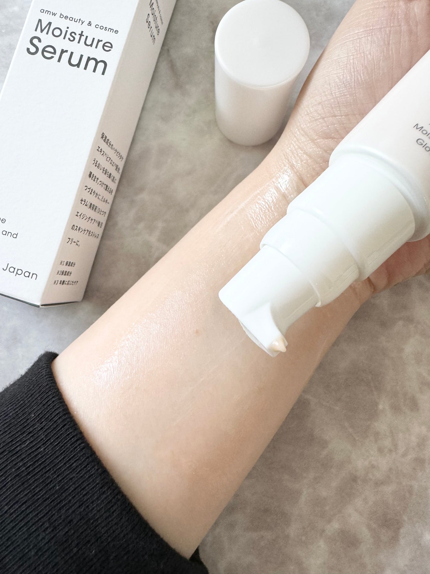 amwビューティー&コスメ モイスチャーセラム/amw beauty&cosme/美容液を使ったクチコミ(5枚目)