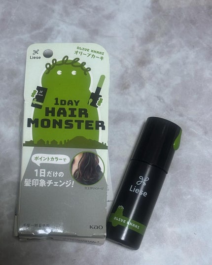 1DAY HAIR MONSTER/リーゼ/ヘアカラーを使ったクチコミ(1枚目)