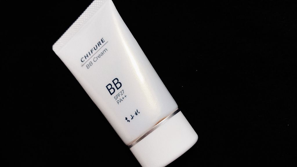BB クリーム/ちふれ/BBクリームを使ったクチコミ(1枚目)