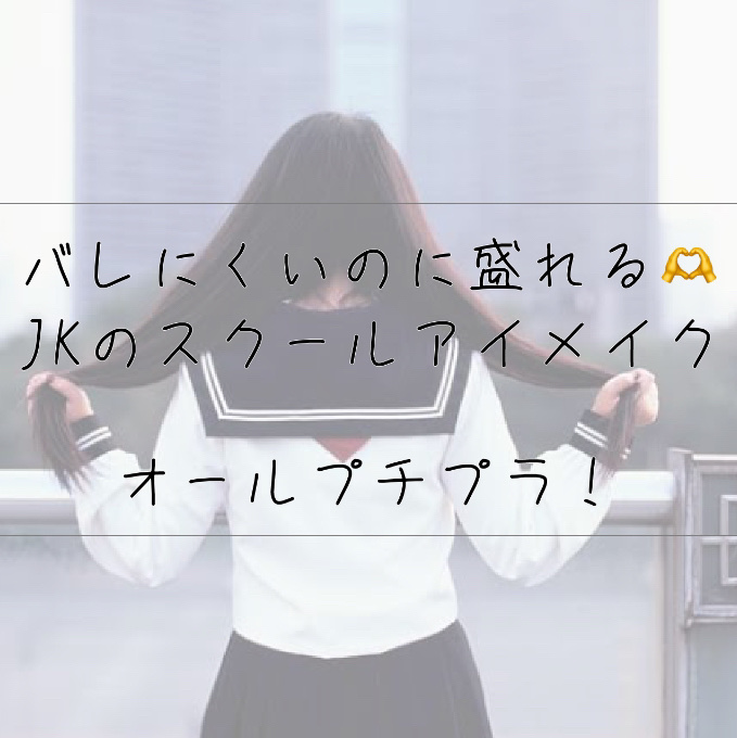 パーフェクトマルチアイズ/キャンメイク/アイシャドウパレットを使ったクチコミ（1枚目）