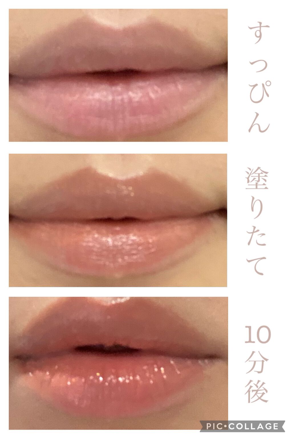 オペラ リップティント N/OPERA/リップティントを使ったクチコミ(4枚目)