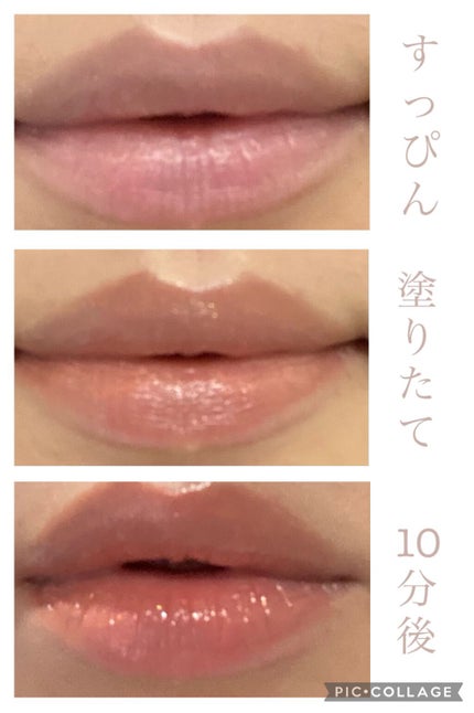 オペラ リップティント N/OPERA/リップティントを使ったクチコミ(4枚目)