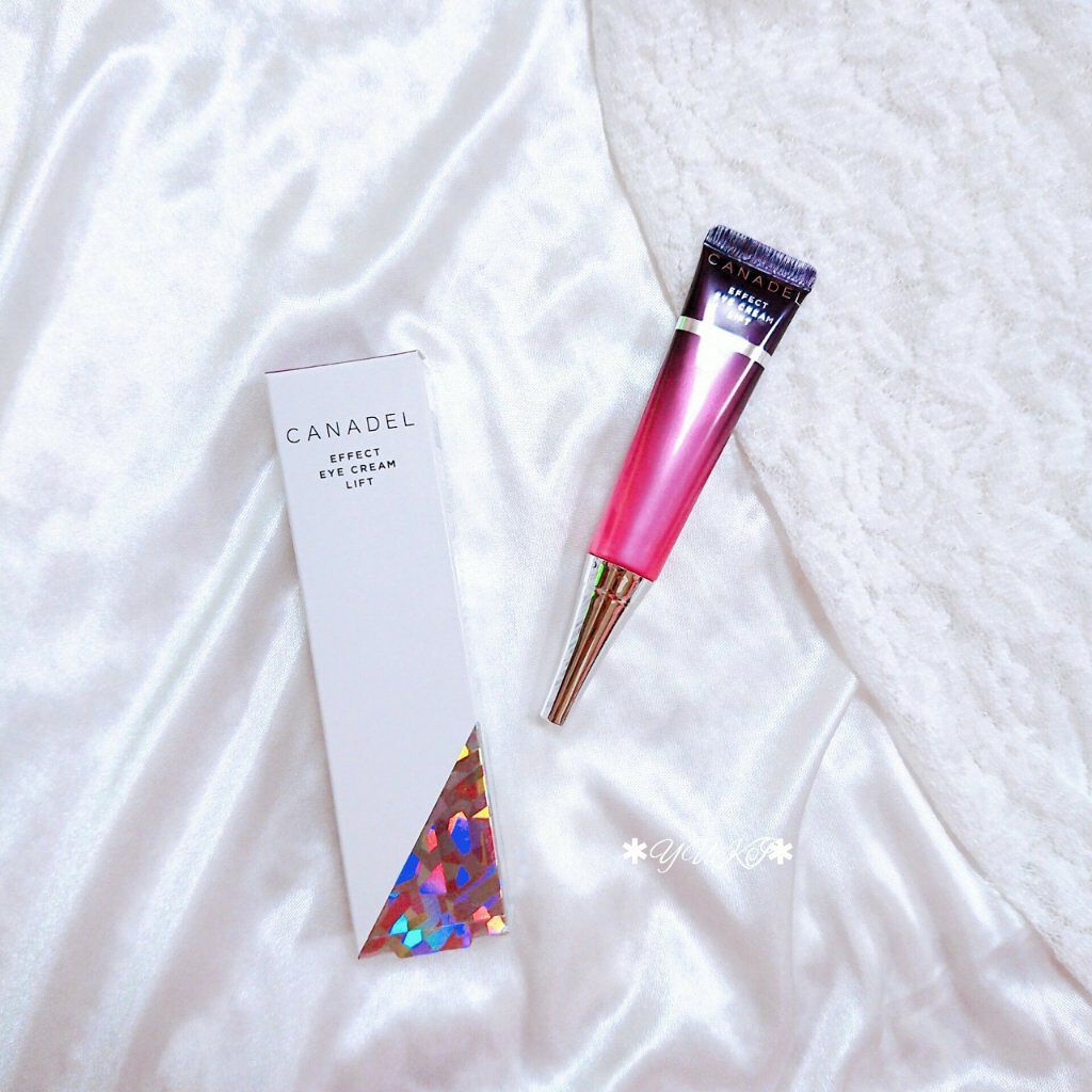 エフェクト アイクリーム リフト/CANADEL/アイケア・アイクリームを使ったクチコミ(1枚目)