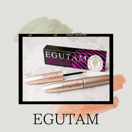 エグータム/アルマダスタイル/まつげ美容液を使ったクチコミ(1枚目)