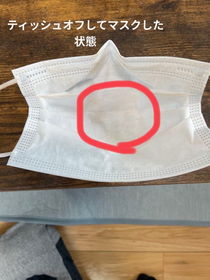 ゼロベルベットティント/rom&nd/リップティントを使ったクチコミ(5枚目)