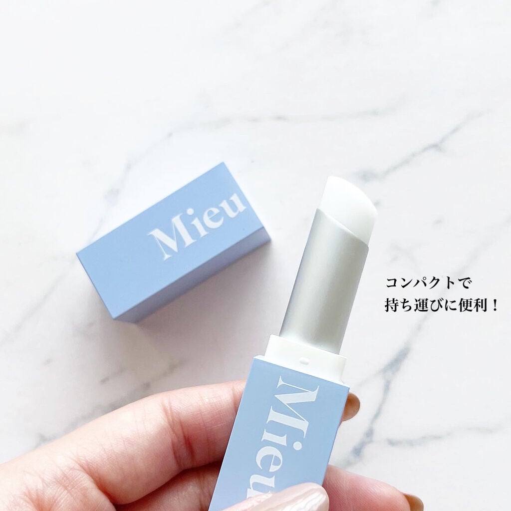 エスティック/MieuMieu/ヘアバームを使ったクチコミ(2枚目)