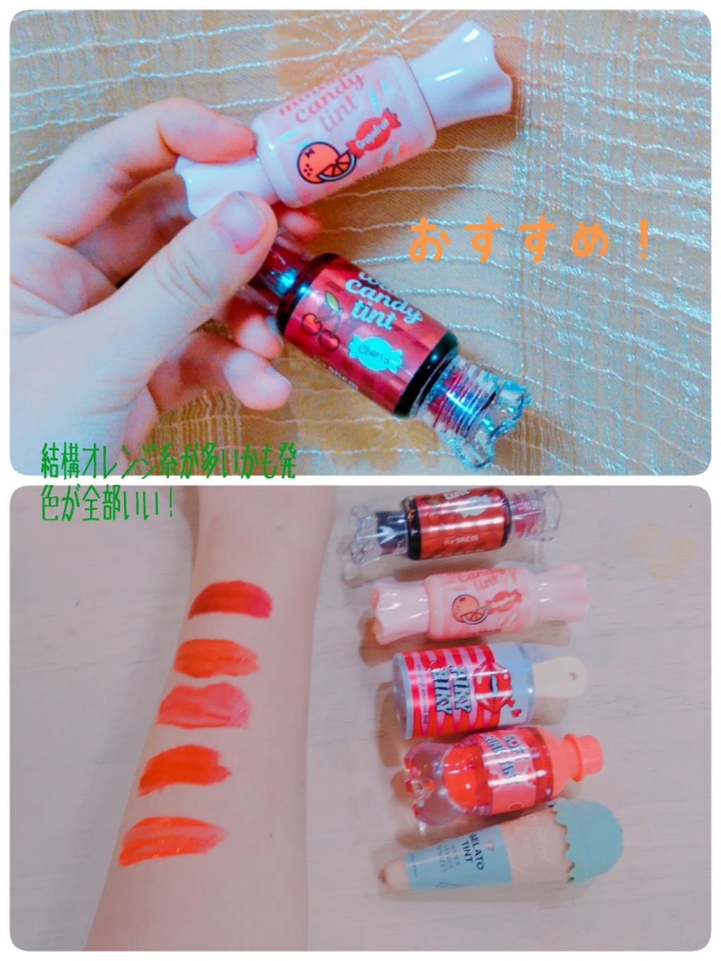 ムース キャンディー ティント/the SAEM/リップティントを使ったクチコミ（1枚目）