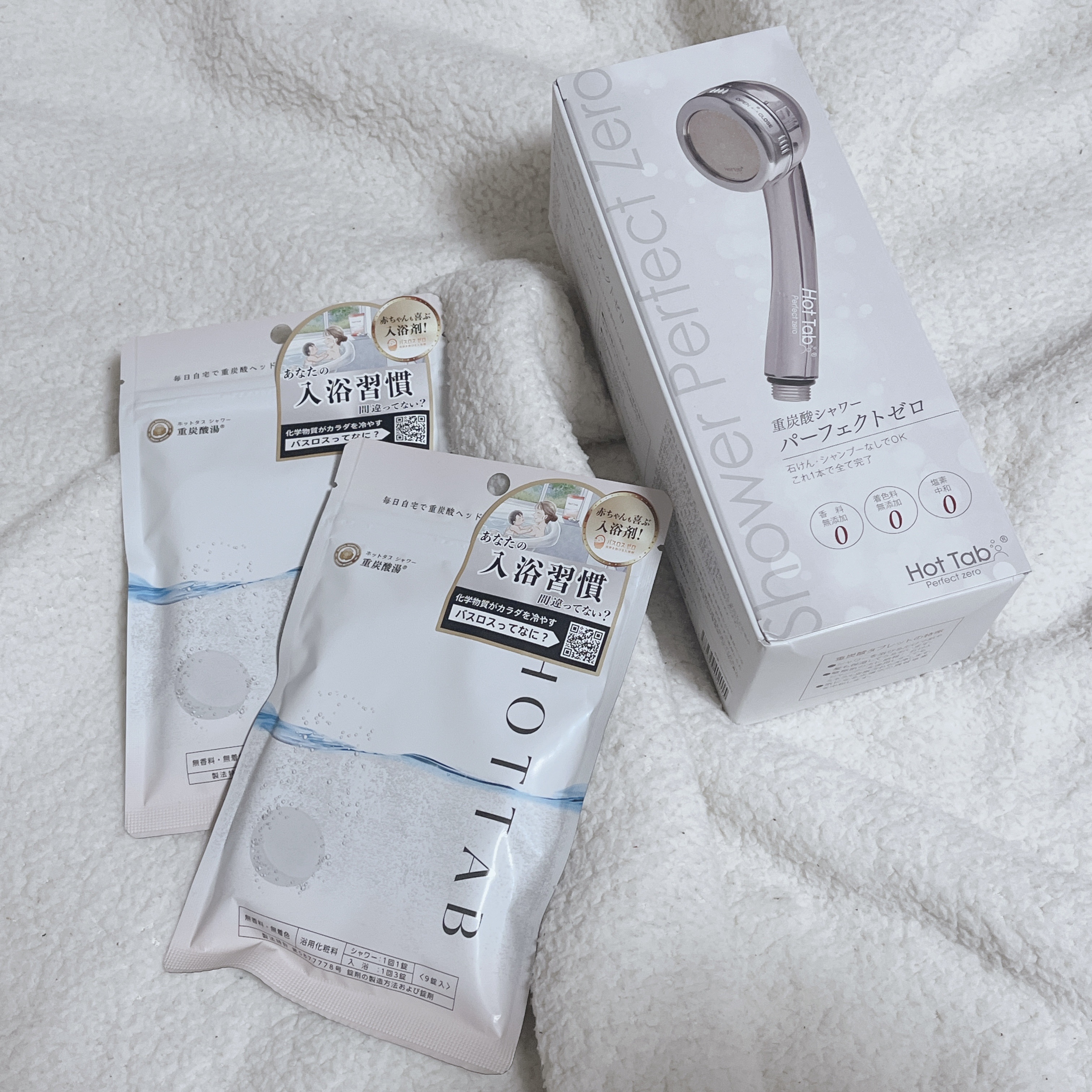 HOT TAB SHOWER 9錠/HOT TAB/シャワーヘッドを使ったクチコミ（1枚目）