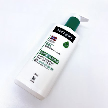 ノルウェー フォーミュラ インテンスリペア CICAボディエマルジョン/Neutrogena/ボディローションを使ったクチコミ(4枚目)