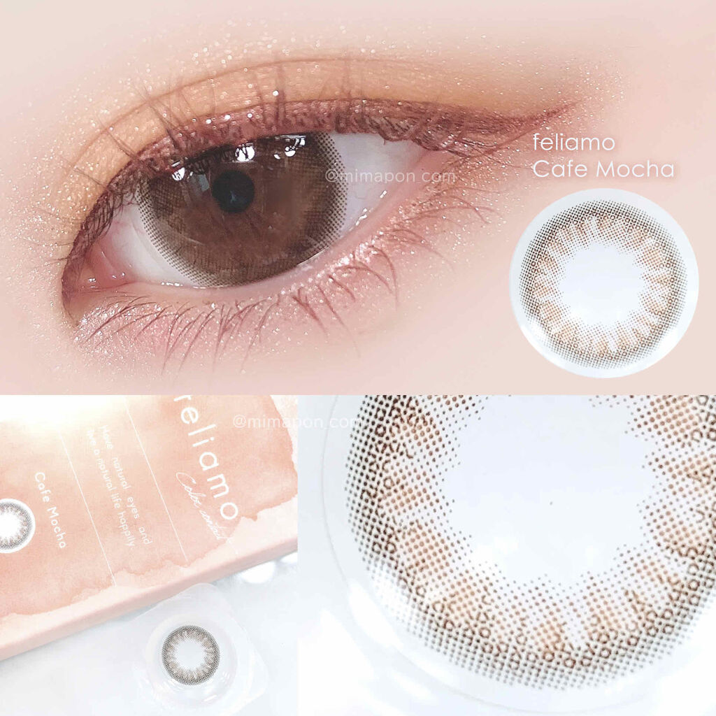 パラドゥ シングルアイシャドウ	/パラドゥ/単色アイシャドウを使ったクチコミ（2枚目）