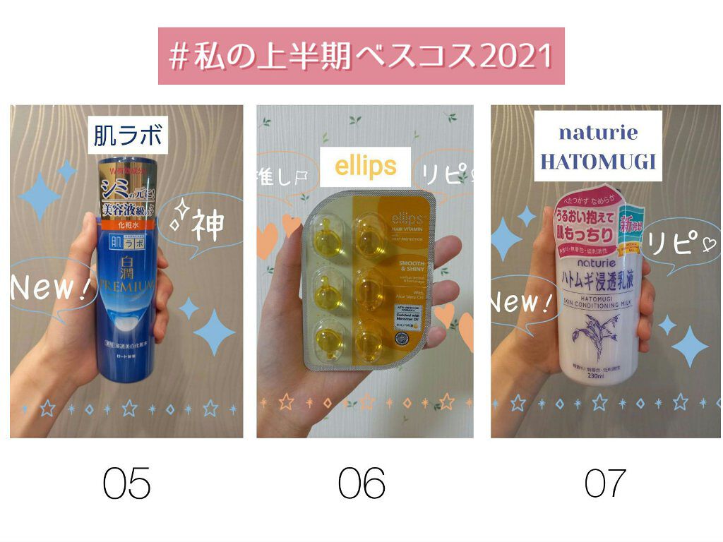 DHC è¬çšãªããã¯ãªãŒã /DHC/ãªããã¯ãªãŒã ã䜿ã£ãã¯ãã³ãïŒ2æç®ïŒ