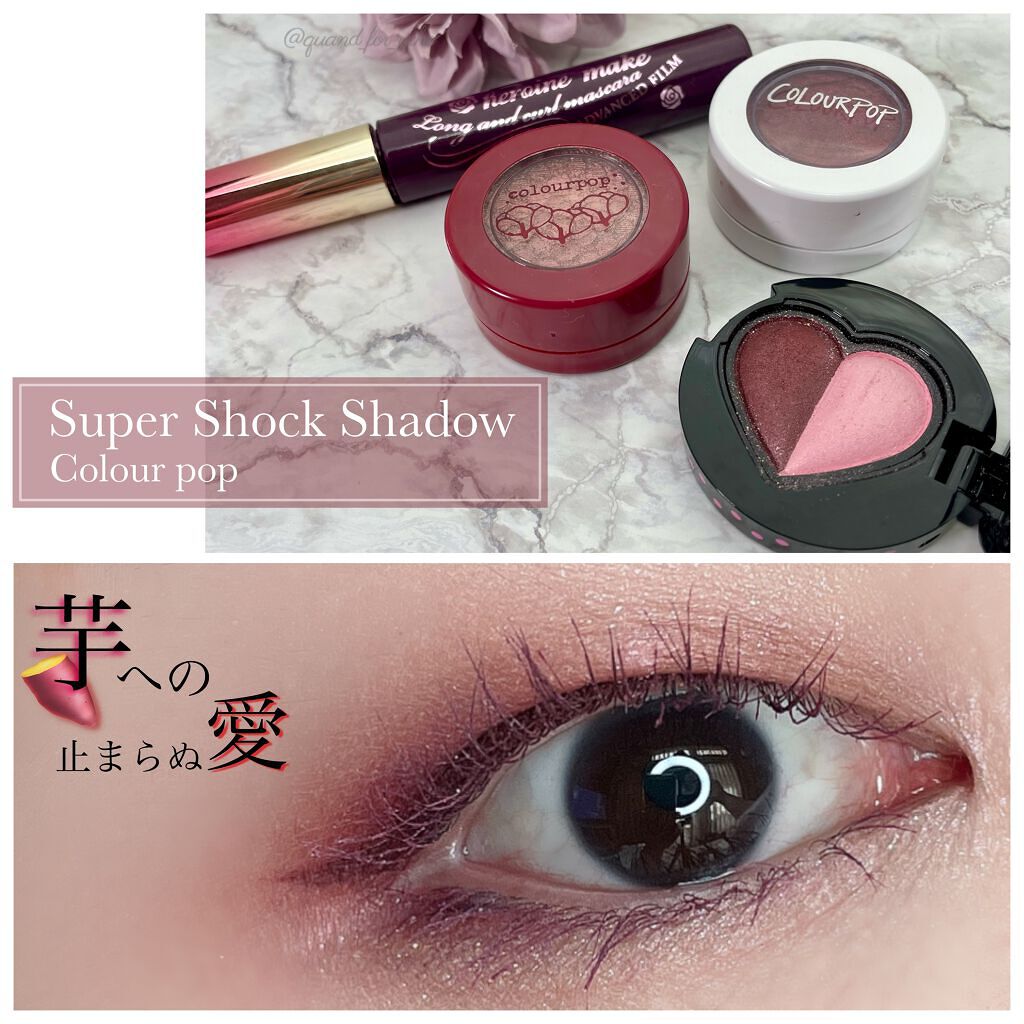 スイ ブラック アイカラー 302/ANNA SUI/アイシャドウパレットを使ったクチコミ（1枚目）