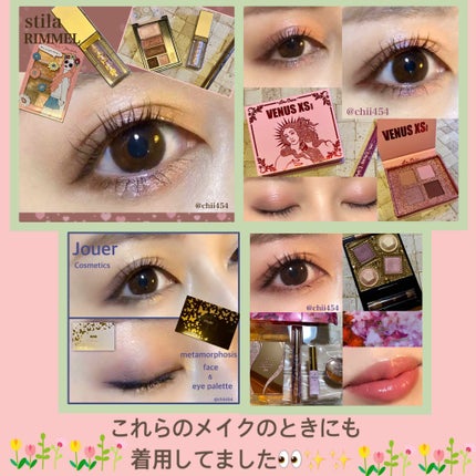 シャドーカスタマイズ/MAJOLICA MAJORCA/単色アイシャドウを使ったクチコミ(2枚目)