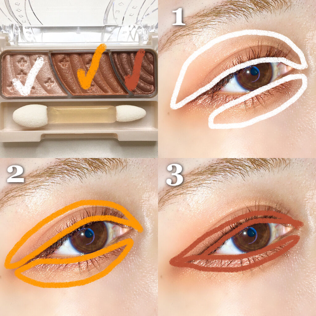 トーンアップアイシャドウ/CEZANNE/アイシャドウパレットを使ったクチコミ（3枚目）