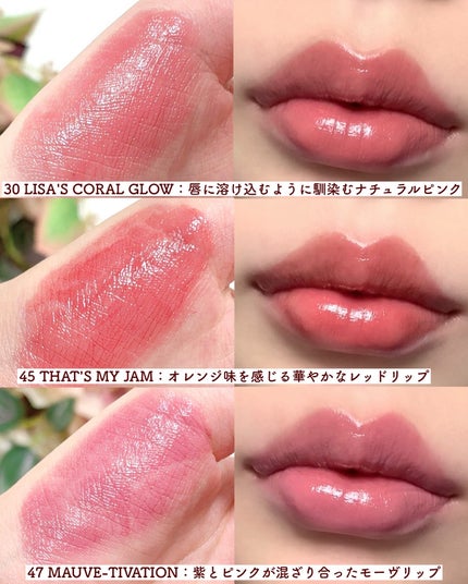 イドル リップ バターグロウ/LANCOME/口紅を使ったクチコミ(4枚目)