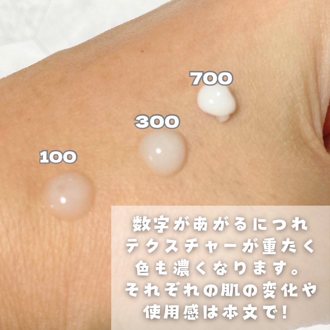 リードルショットコンパクトセット/VT/ブースター・導入液を使ったクチコミ(5枚目)