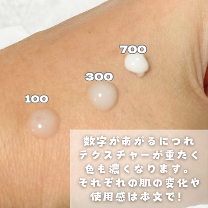 リードルショットコンパクトセット/VT/ブースター・導入液を使ったクチコミ(5枚目)