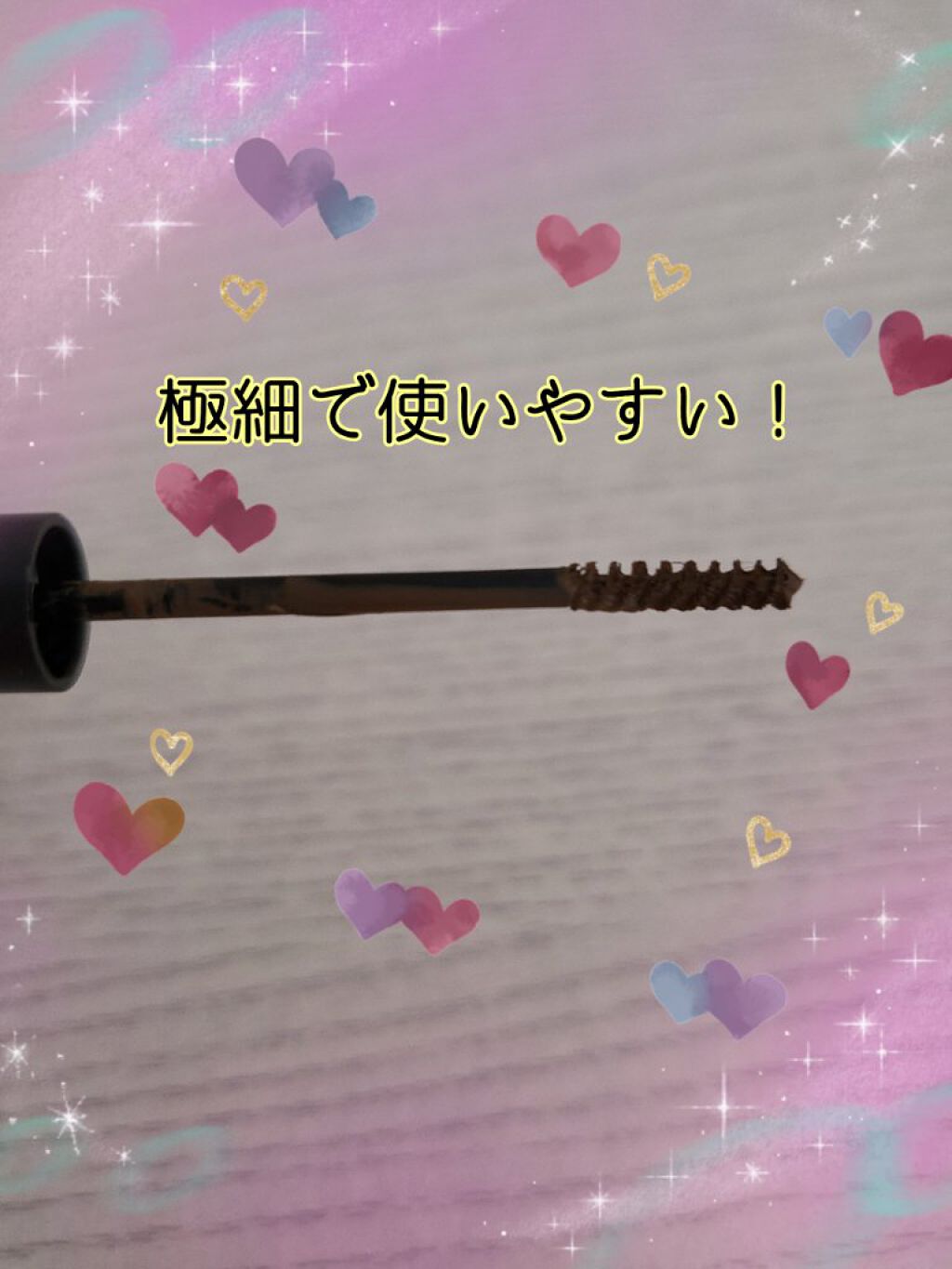 ブロウインク カラーティントデュオ/MAYBELLINE NEW YORK/眉ティントを使ったクチコミ（2枚目）