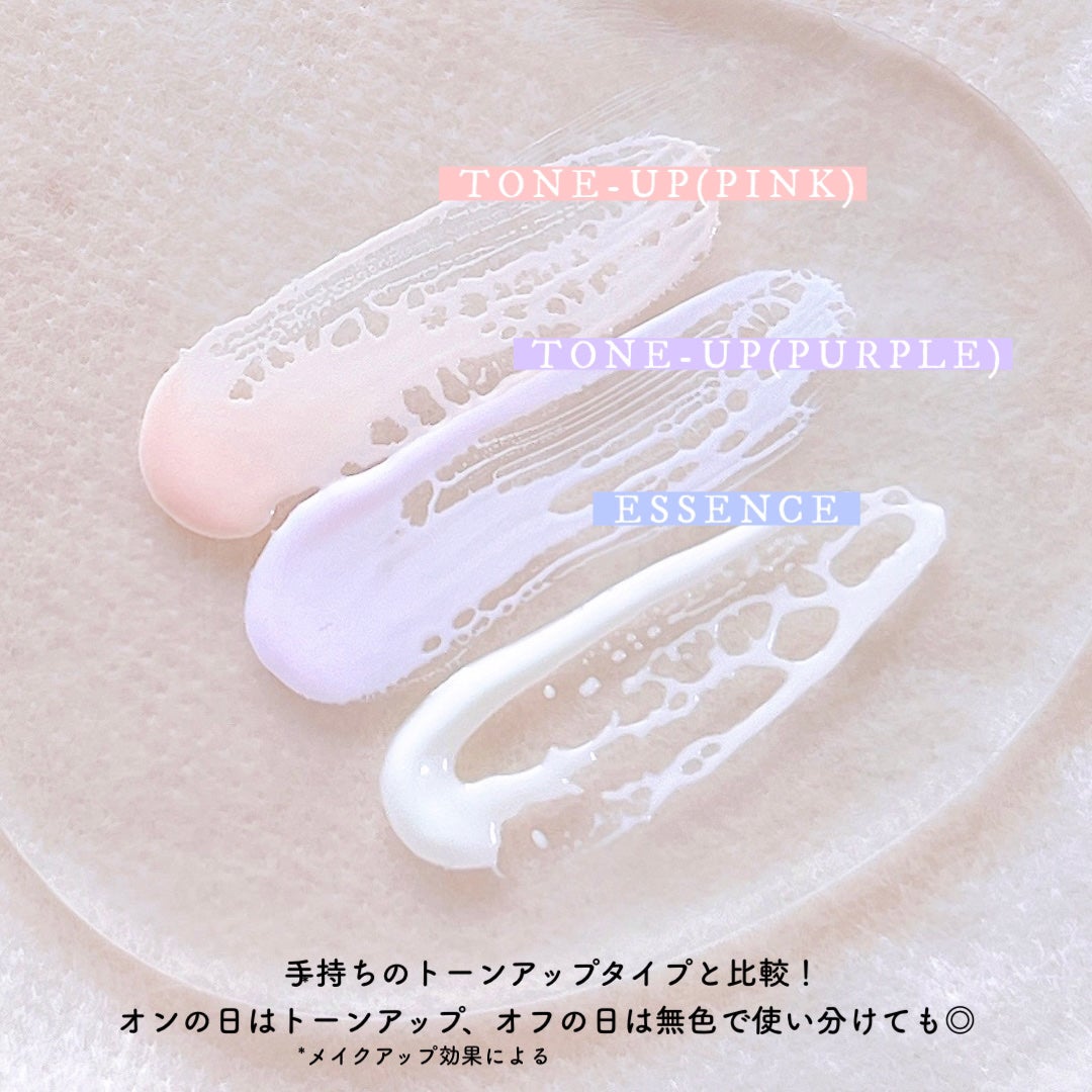 ダルバ ウォータフル エッセンス サンクリーム/ダルバ/日焼け止めクリームを使ったクチコミ(3枚目)