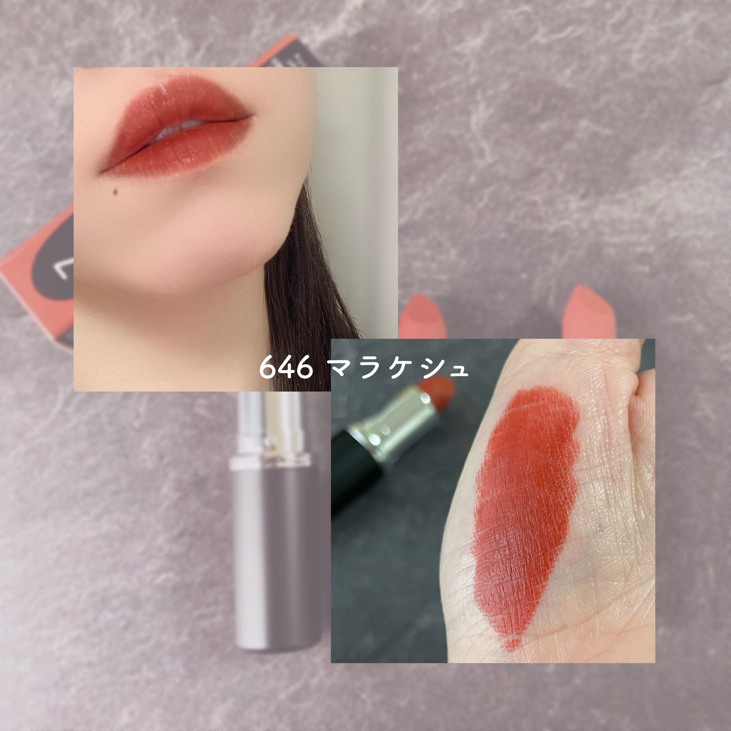 マキシマル シルキー マット リップスティック/M・A・C/口紅を使ったクチコミ(4枚目)