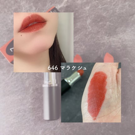 マキシマル シルキー マット リップスティック/M・A・C/口紅を使ったクチコミ(4枚目)