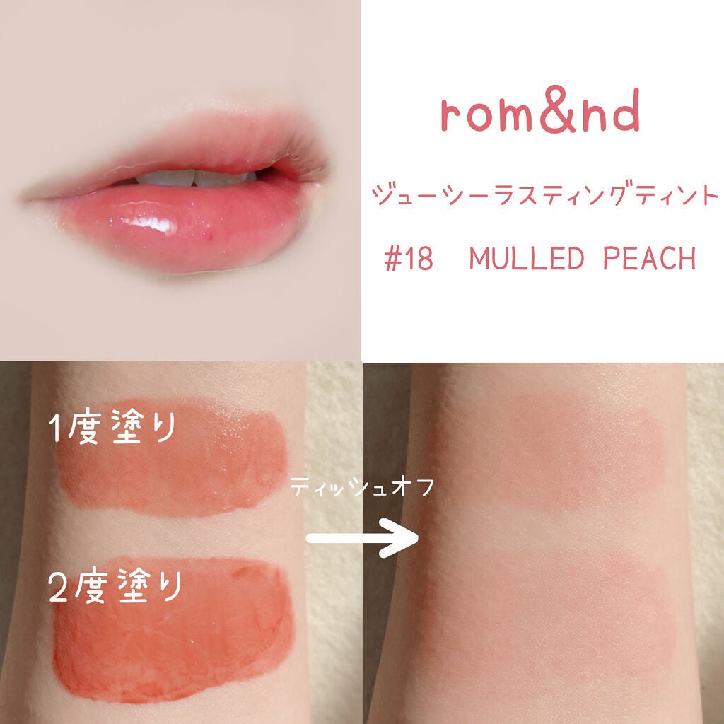 【旧品】パーフェクトスタイリストアイズ/キャンメイク/アイシャドウパレットを使ったクチコミ(3枚目)