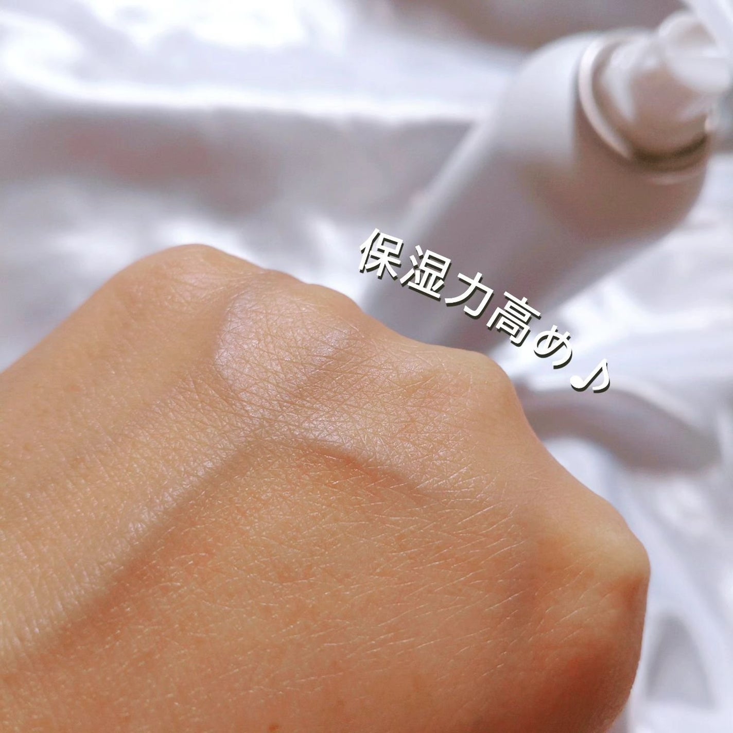 ミルティー モイスチャーミルクスプレー/ナリスアップ/オールインワン化粧品を使ったクチコミ(5枚目)