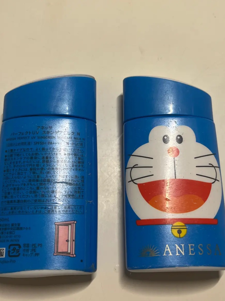 パーフェクトUV マイルドミルク　N/アネッサ/日焼け止めミルクを使ったクチコミ（3枚目）