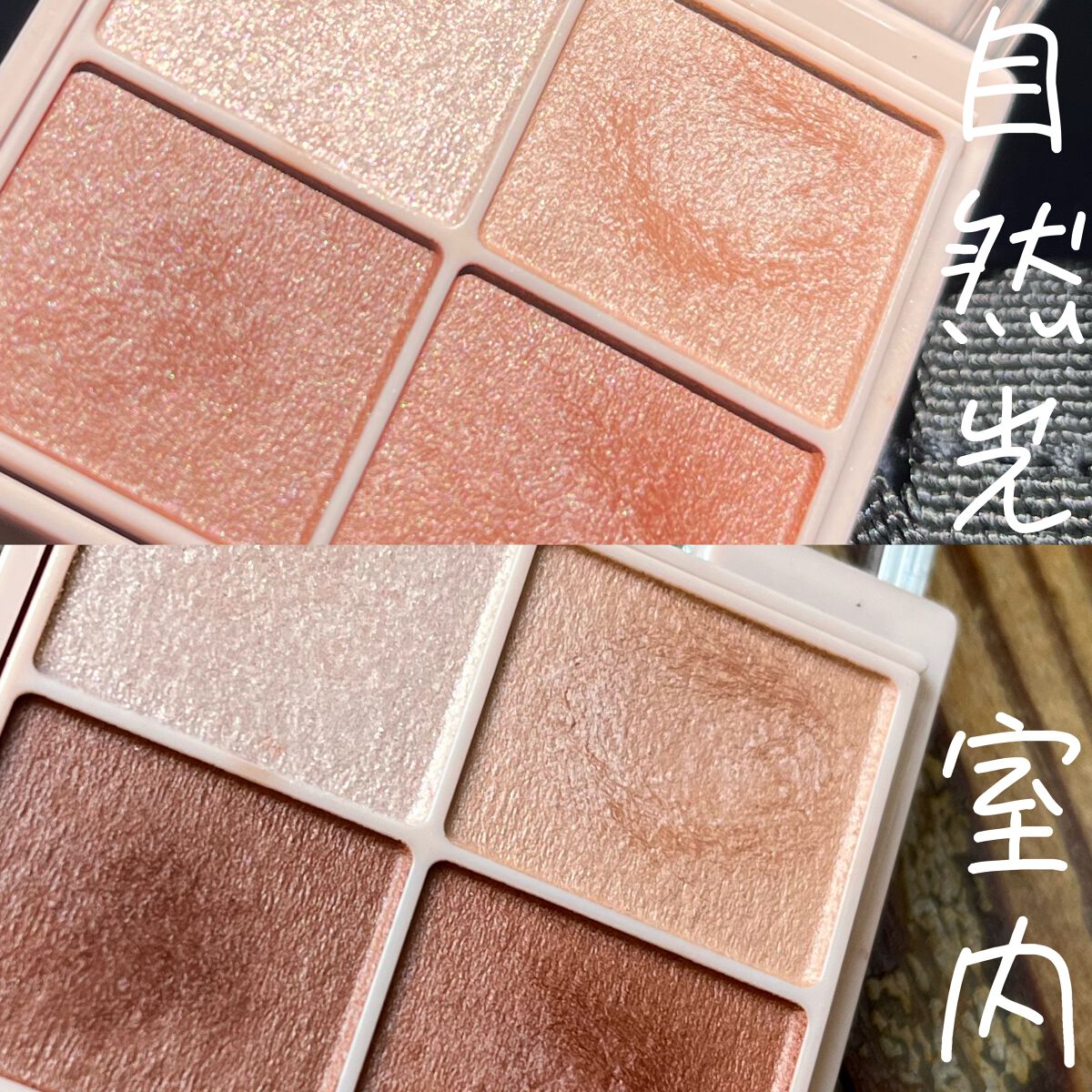 シルキースフレアイズ(マットタイプ)/キャンメイク/アイシャドウパレットを使ったクチコミ(3枚目)