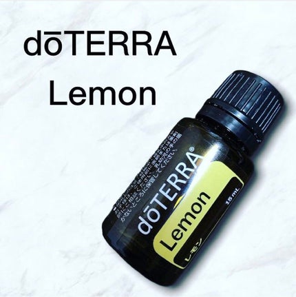 doTERRA レモン/doTERRA/ボディオイルを使ったクチコミ(1枚目)