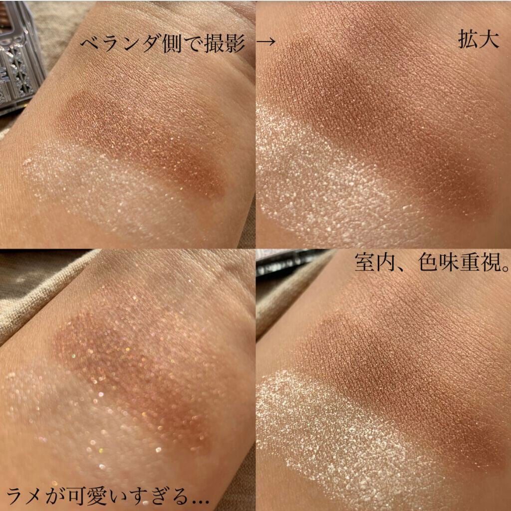 ジューシーピュアアイズ/キャンメイク/アイシャドウパレットを使ったクチコミ(5枚目)