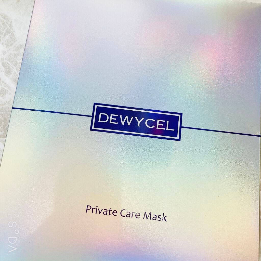 デュイセル プライベートケアマスク/DEWYCEL/シートマスク・パックを使ったクチコミ(2枚目)