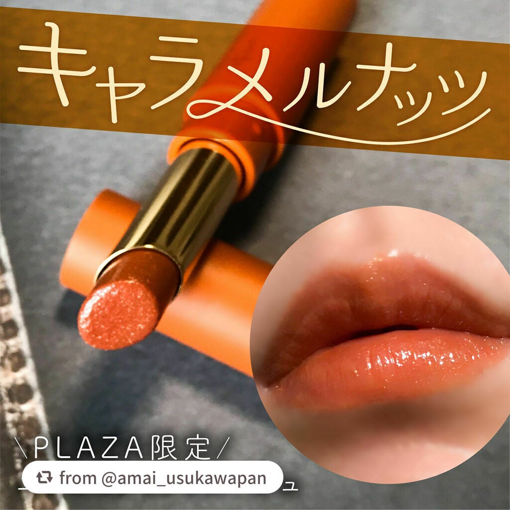 エテュセ リップエディション(ティントルージュ)/ettusais/リップティントを使ったクチコミ(1枚目)