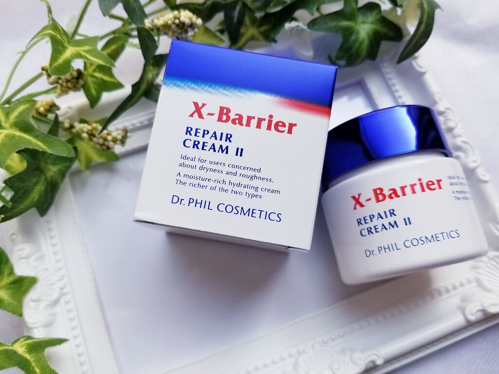 フイルナチュラント エクスバリア リペア クリームⅡ/ドクターフィルコスメティクス/フェイスクリームを使ったクチコミ（1枚目）