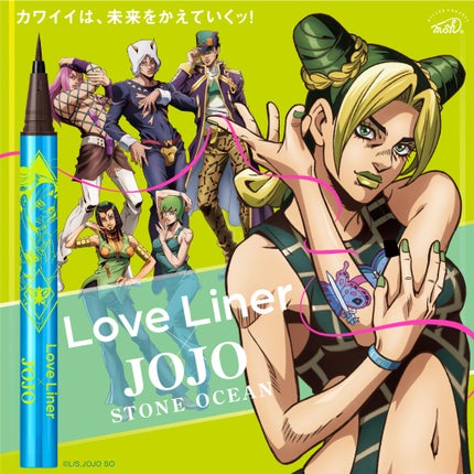 リキッドアイライナーR4/ラブ・ライナー/リキッドアイライナーを使ったクチコミ(1枚目)