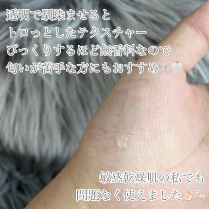 センテラ アンプル/SKIN1004/美容液を使ったクチコミ(2枚目)