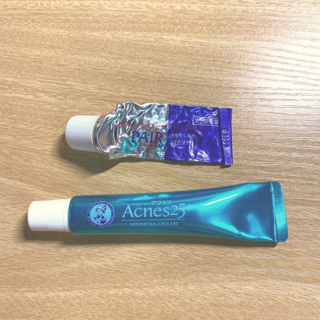 ペアアクネクリームW(医薬品)/ペア/その他を使ったクチコミ（1枚目）