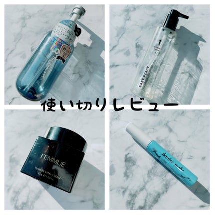 ヒロインメイクSP スピーディーマスカラリムーバー/ヒロインメイク/ポイントメイクリムーバーを使ったクチコミ(1枚目)