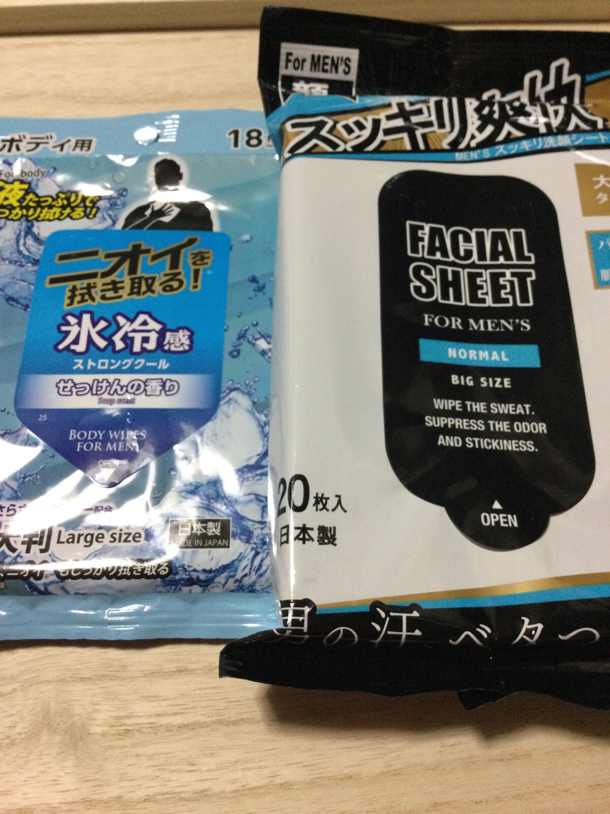 ボディシート冷感タイプ/DAISO/ボディシートを使ったクチコミ(1枚目)