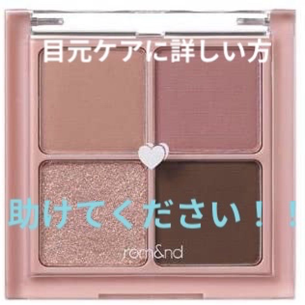 デュオ ザ クレンジングバーム ブラック/DUO/クレンジングバームを使ったクチコミ（1枚目）