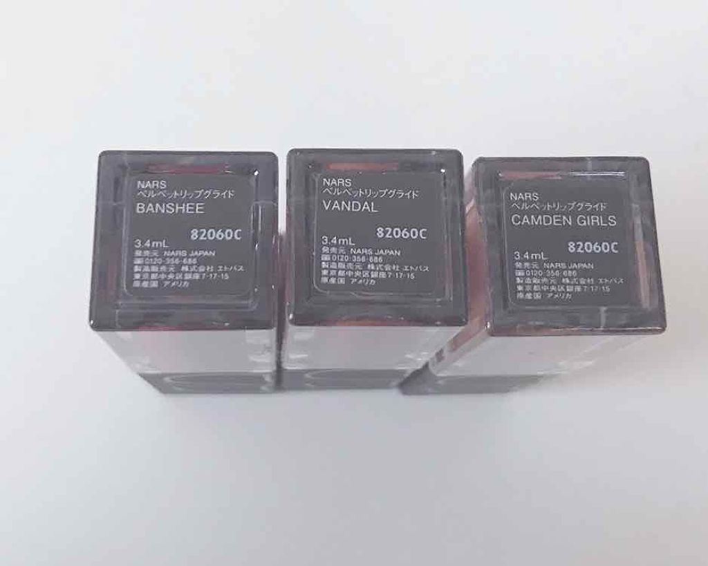 ベルベット リップグライド/NARS/口紅を使ったクチコミ（2枚目）