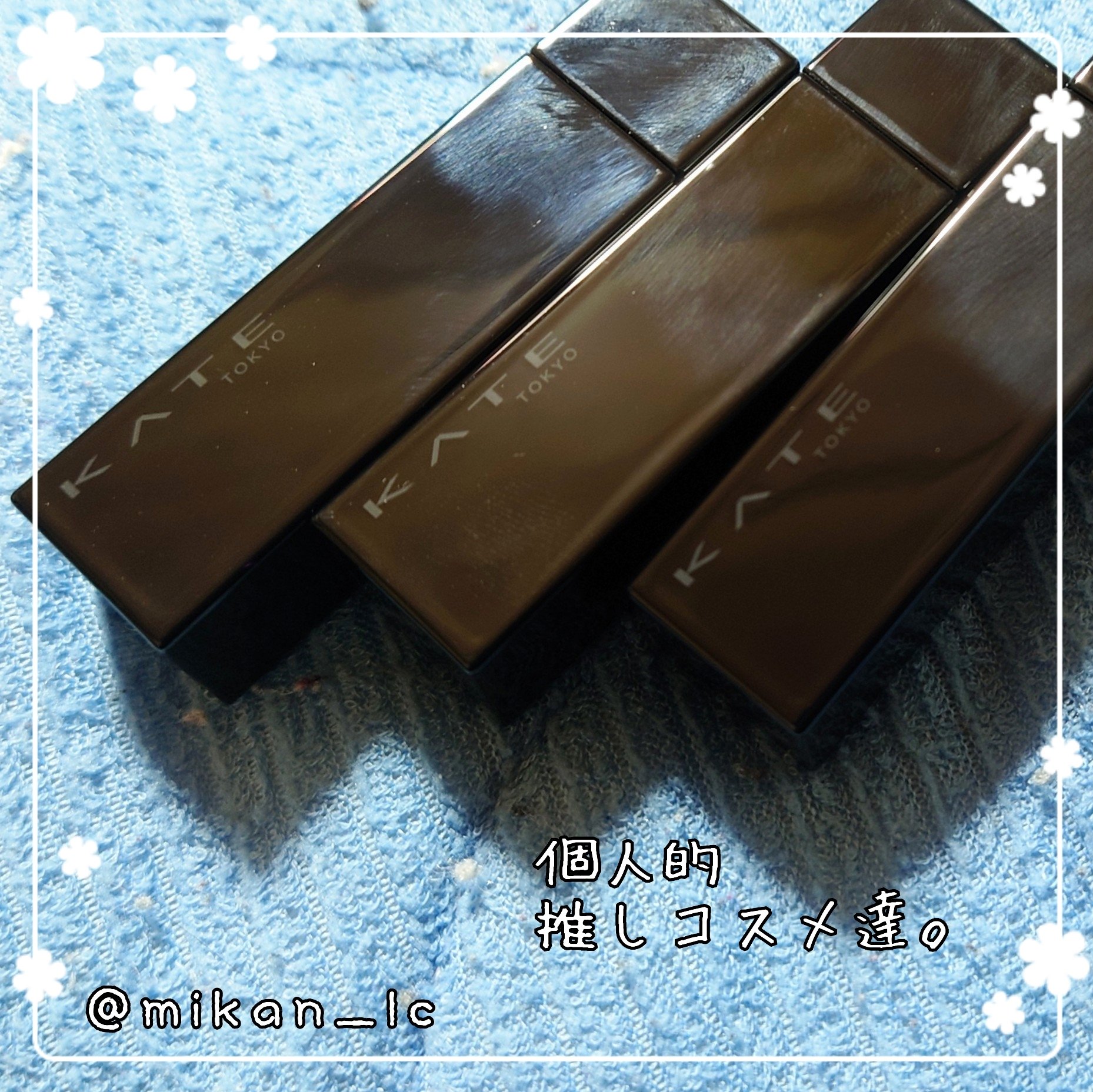 スキニーリッチシャドウ/excel/アイシャドウパレットを使ったクチコミ（1枚目）