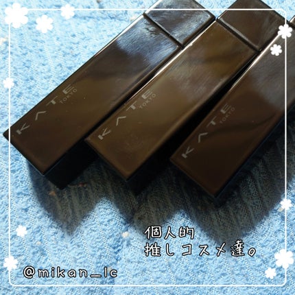 スキニーリッチシャドウ/excel/アイシャドウパレットを使ったクチコミ(1枚目)