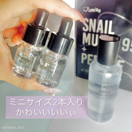スネイルムチン95+ペプチドフェイシャルエッセンス/JUMISO/美容液を使ったクチコミ(5枚目)
