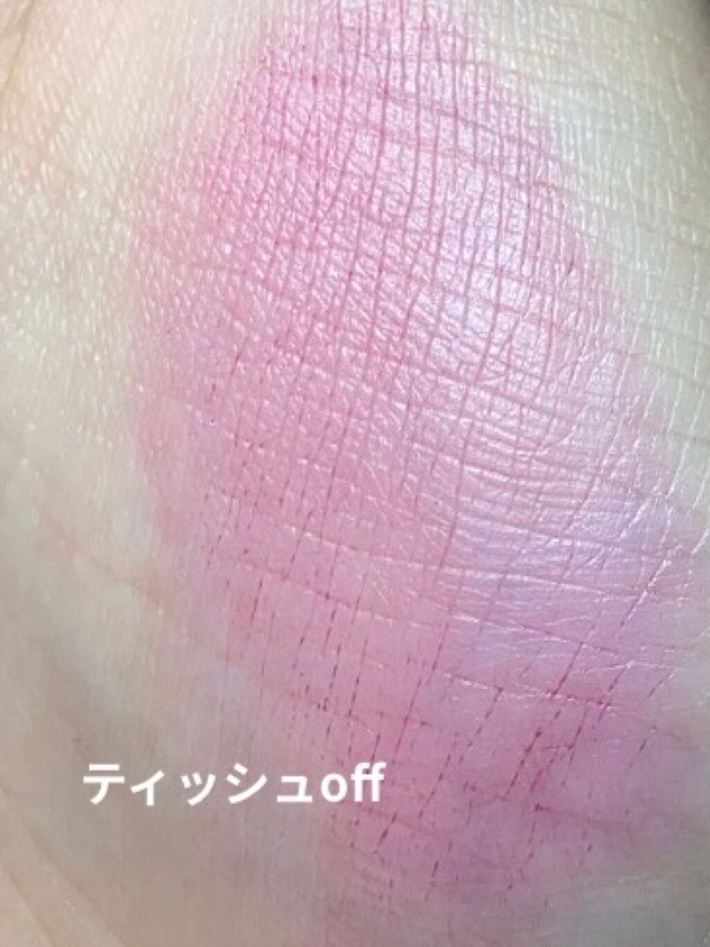 and U リップカラー/3COINS/口紅を使ったクチコミ(4枚目)