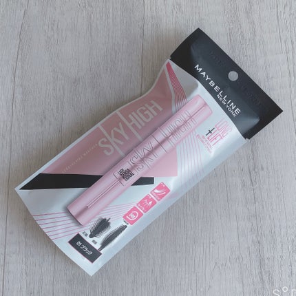 スカイハイ/MAYBELLINE NEW YORK/マスカラを使ったクチコミ(2枚目)