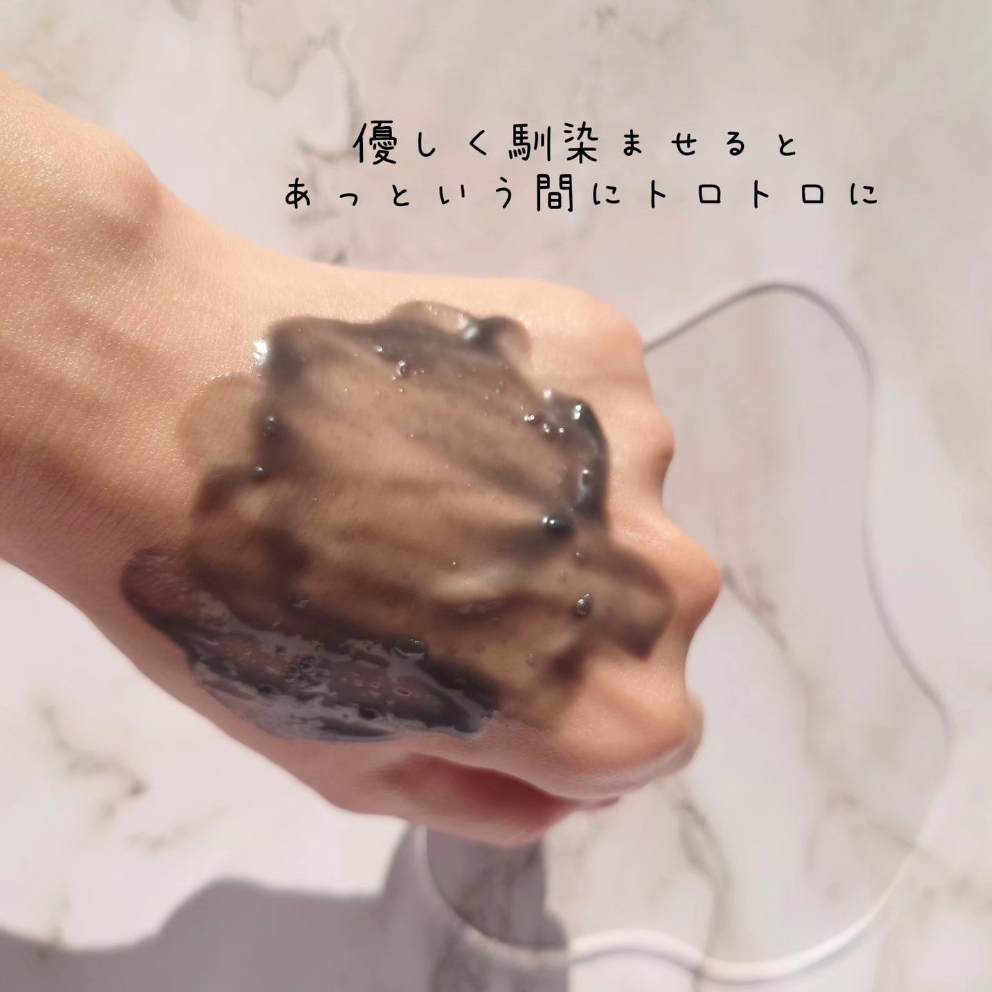 パーフェクトワンフォーカス スムースクレンジングバーム ディープブラック/PERFECT ONE FOCUS/クレンジングバームを使ったクチコミ(4枚目)