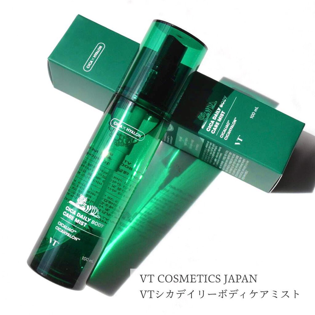 ncosme on LIPS 「VTCOSMETICSJAPANVTシカデイリーボディケアミス..」(1枚目)