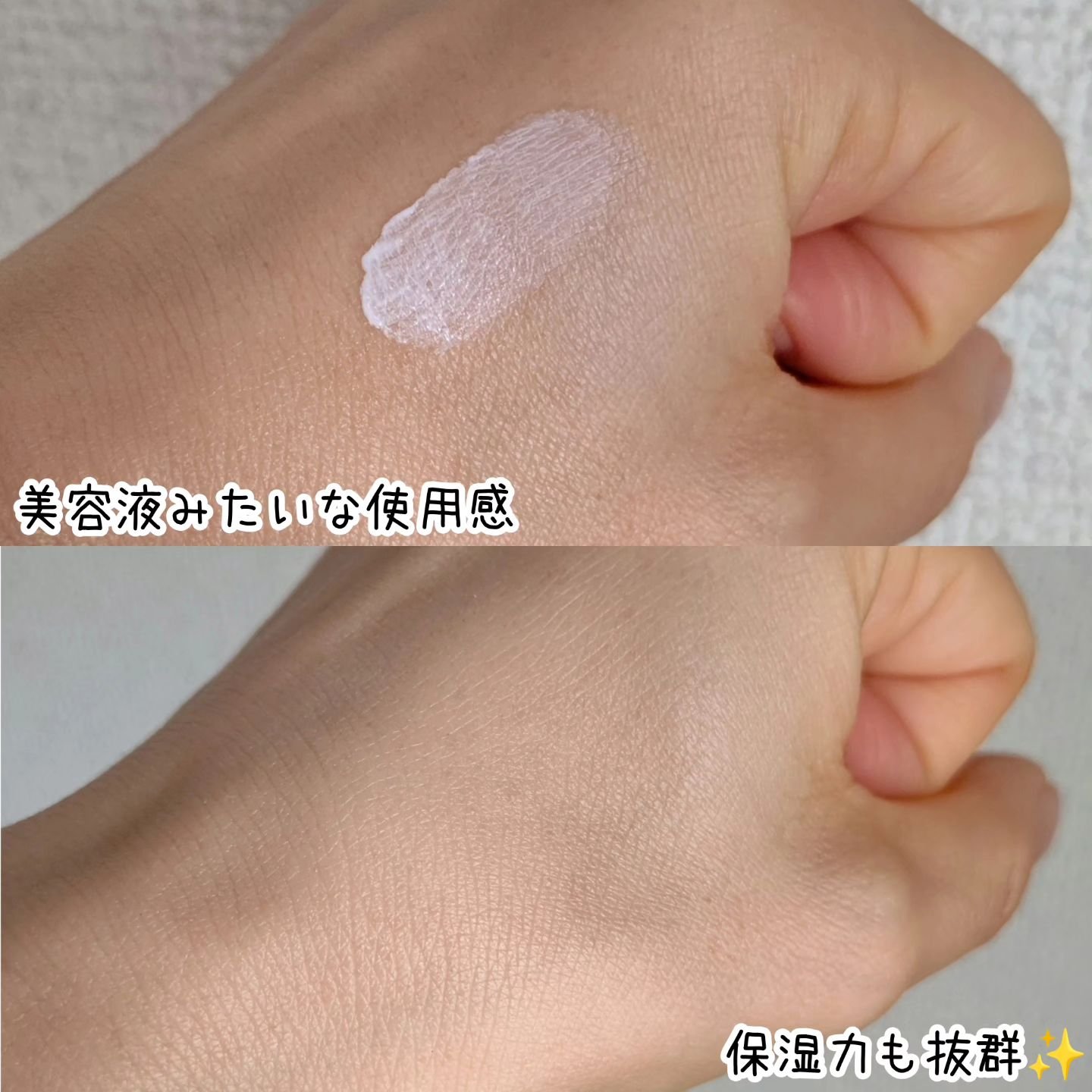 グロウ サン クッション/mgb skin/クッションファンデーションを使ったクチコミ（2枚目）